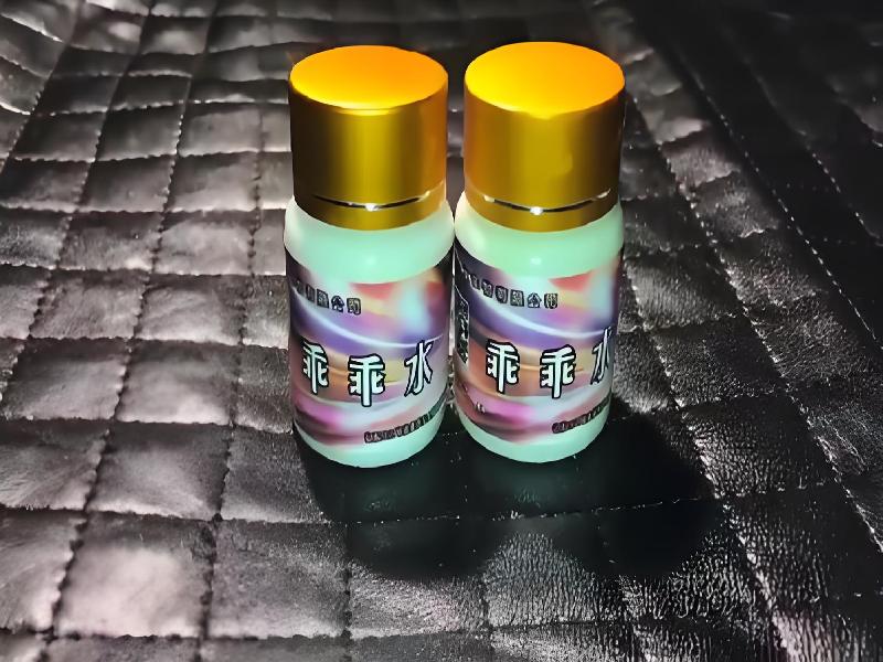 催听迷催药8009-bKy型号